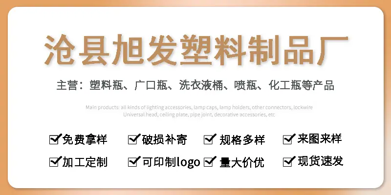 详情1