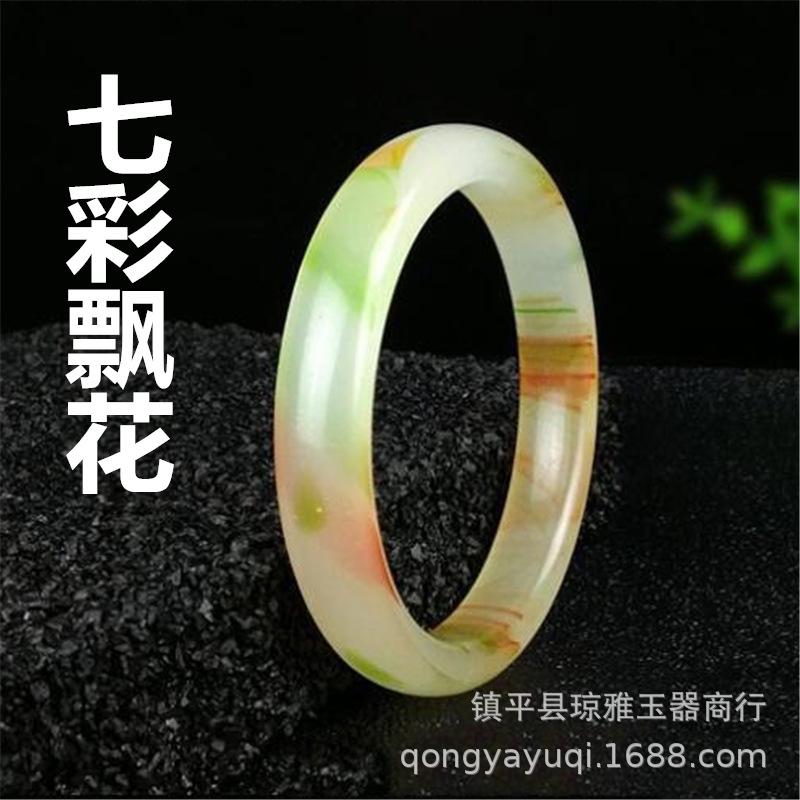 QQ截图20201025001847