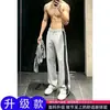 Calça de Moletom Masculina Premium High Street Americana Estilo Despojado Bonito Calça Reta com Listra Lateral Caimento Limpo Calça de Perna Larga Pesada