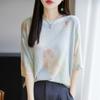 Camiseta Estampada de Manga Corta para Mujer 2025 Nueva Cuello Redondo Estilo Holgado Perezoso Moda Estilo Coreano Top Camiseta Verano