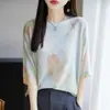 2026 Verano Estampado de Papel Japonés Manga Corta para Mujer Corte Holgado Adelgazante Transpirable Agradable a la Piel Diseño Único Top de Punto para el Trabajo