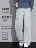 NASA SOBRE Pantalones de Trabajo Scimitar para Hombre Primavera Otoño Nuevos Holgados Pierna Ancha Casuales Deportivos Paracaidista Pantalones Largos