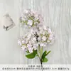Ramo de Hortensias Artificiales Flores de Seda Flores de Plástico de Alta Gama para Decoración de Sala de Estar Arreglo Floral de Boda Producto Terminado