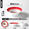 Vajilla de Melamina Xiangyuan Tazón Pequeño Comercial Retro Plato para Bocadillos Restaurante de Hot Pot Preparación de Ingredientes Tazón con Compartimentos Jiugongge