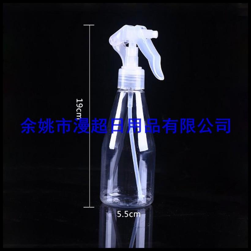 200ml浇花瓶+a款小 老鼠喷头
