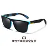 Gafas de Sol Personalizadas para Ciclismo al por Mayor Gafas de Sol Polarizadas Europeas y Americanas para Hombre Gafas de Sol Retro Comercio Exterior