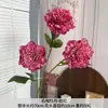 3 Flores de Peonía de Granada Artificiales para Decoración del Hogar, Arreglo Floral de Salón de Bodas, Accesorios para Fotografía al Aire Libre, Flores Falsas