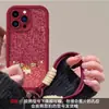 Baifu Xiaoma Funda para Teléfono Adecuada para iPhone 17 Pro Max Apple 16 Cobertura Completa 13 Creativa 12 Premium 11