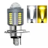 Foco Super Brillante para Motocicleta Luz para Coche Eléctrico Faro LED de Doble Garra Cableado de Voltaje Amplio sin Cables Triciclo H4 Resaltado