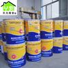 Revestimiento impermeable a base de cemento polimérico JS de Tianyuan para inodoro, techo, pared exterior, balcón, piscina, materiales de construcción.