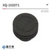 1928301208 Conector Automotivo de Alta Qualidade Imitação Plugue à Prova d'Água Conector de Vedação Plugue à Prova d'Água Xq-102071