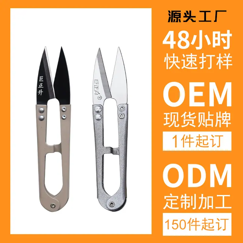 定制模板 拷贝.png