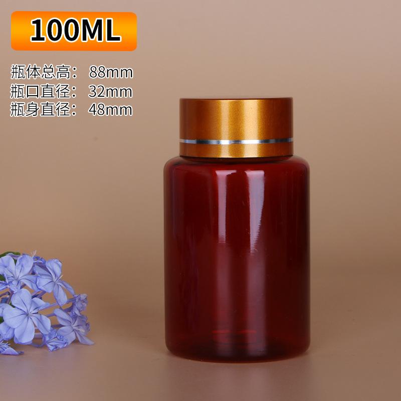 100ml.jpg