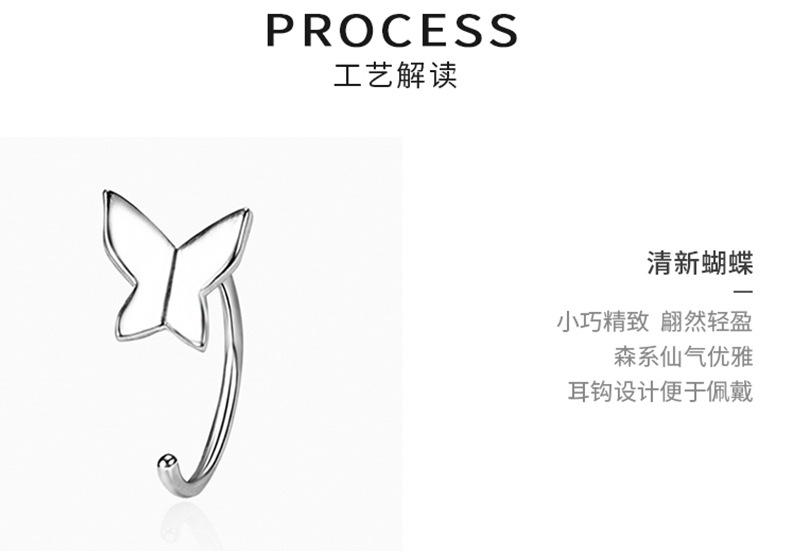 2(3)_08.jpg