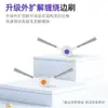 Adecuado para Accesorios del Robot Aspirador Cloud Whale 001 Cepillo Rodillo Puro Cepillo Lateral Filtro Trapo Mopa Haipa