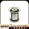 4165884 416-5884 Filtro de Combustible Compatible con Caterpillar Cat226D 232D 239D