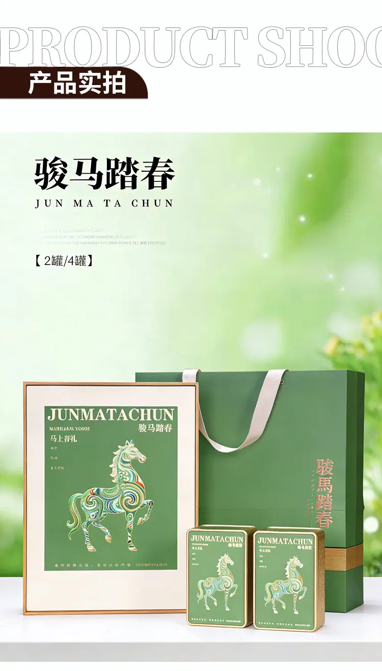 详情_03.jpg