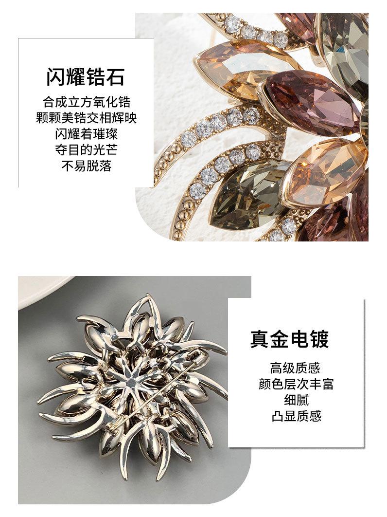 详情页_10.jpg