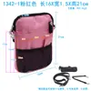 1342 Bolso de Hombro para Enfermera de Hospital Bolso de Cintura de Trabajo para Personal Médico Trabajador de Enfermería Bolsa de Almacenamiento para Suministros Médicos Personalizado