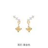Aretes Populares Transfronterizos Europeos y Americanos de Plata S925 para Perforación de Oreja, Aretes Únicos de Nicho Apilables Estilo Hong Kong, Mini Accesorios para Oreja de Lujo Ligero