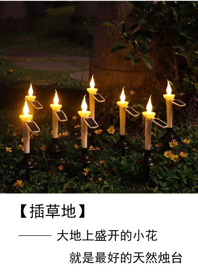详情11