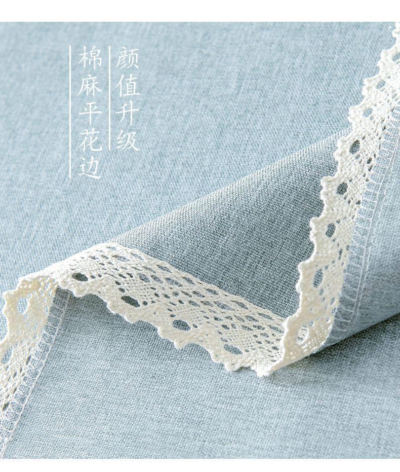 76a68d07-ae4a-4f36-a8dd-164df771a21d.jpe