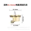 Núcleo desodorante para desagüe de piso desodorante 40/50/60 plástico fila lateral acero inoxidable cobre agua profunda auto sellante levitación magnética