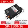 Fonte de Alimentação Chaveada Sk-1500W-24 Volts 220V para 12V36V48V80V0-150 Ajustável Tensão Constante Corrente Constante 70A Direta