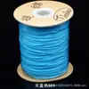 Tti Algodão Marca Linha de Joias Linha A Linha Jade Espessa 1.0mm Linha de Perfuração Forte Criptografada Pulseira de Miçangas DIY Linha de Contas de Buda