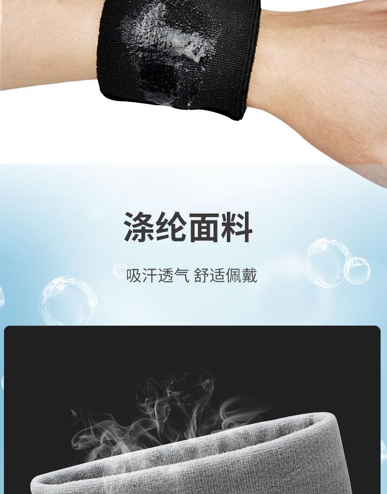 详情J_10.jpg
