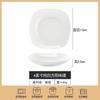 Vajilla de porcelana blanca pura Jingdezhen, plato de cerámica esmaltada de color chino para salsa de soja, vinagre, condimentos, olla caliente