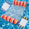 Venta al por mayor de fábrica Silla lounge de malla de agua plegable de dos colores inflable fila flotante exterior piscina juego de agua hamaca