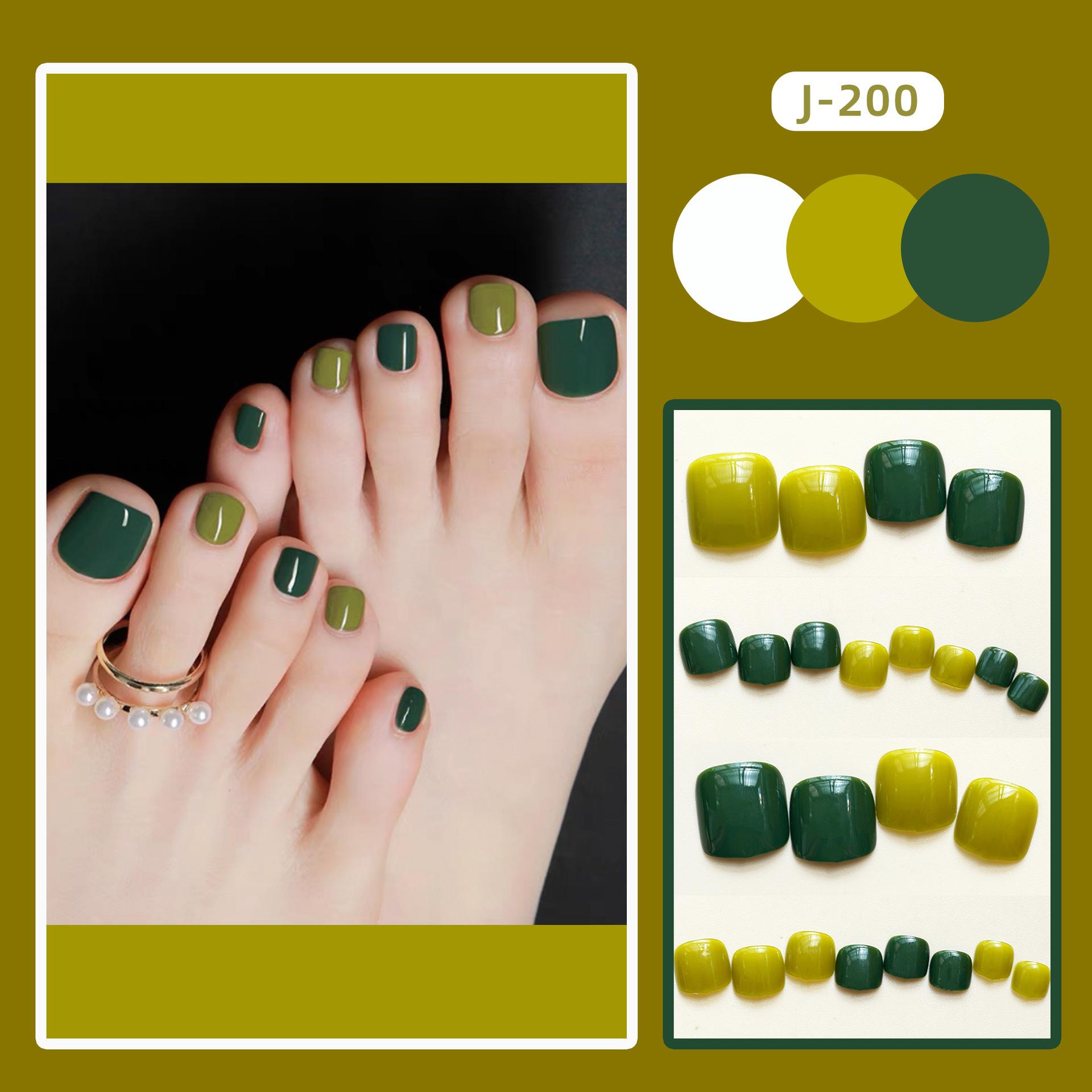 脚J-200清新春茶