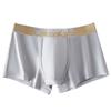 Ropa interior para hombre Anti-bacteriana Sin marcas Pantalones de ángulo plano 2024 Nuevo Juventud Deportivos de Cuatro Ángulos Sueltos Transpirables Pantalones Cortos Cabeza