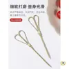 Brochetas Desechables para Frutas, Brochetas de Bambú, Tenedores para Frutas, Palillos Artísticos, Brochetas para Cócteles, Brochetas para Sándwiches, Brochetas para Hamburguesas, Brochetas para Frutas Confitadas