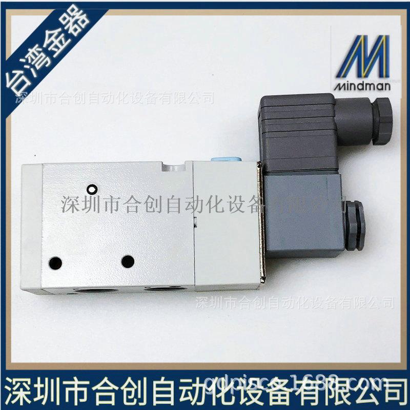MVSC-300-3E1-NC-DC24-.JPG