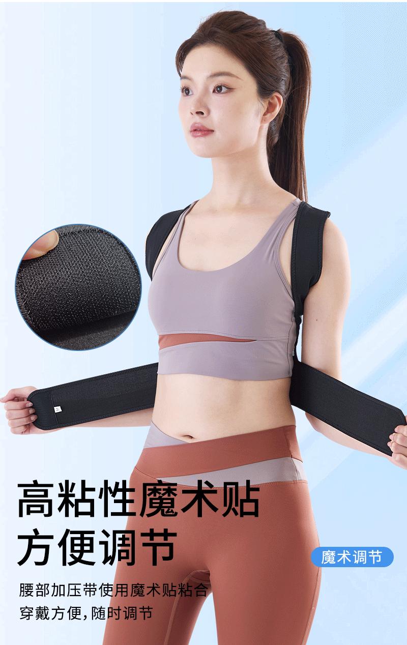 详情_07.gif