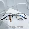 Nueva caja retro de negocios, marco de gafas de aleación ultraligero de aleación, venta al por mayor, moda que puede combinar con miopía, cara simple