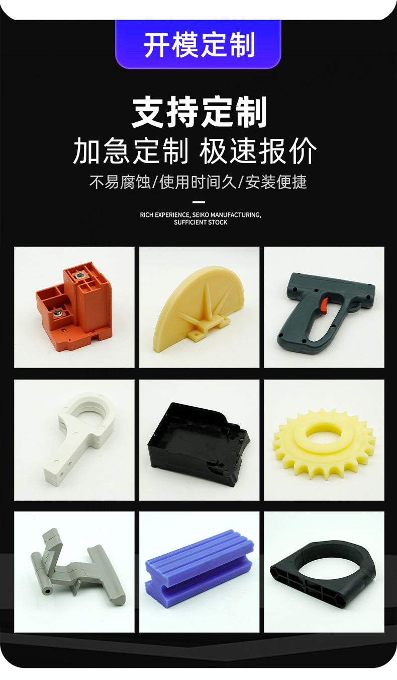 详情_07.jpg