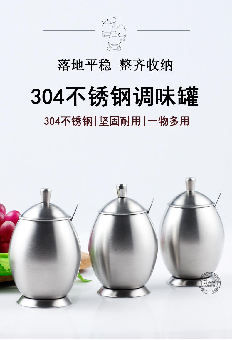 详情_01.jpg