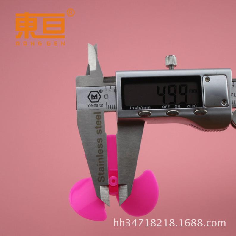 Φ503Y2A玫红9