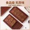 Molde de chocolate de Dubái silicona grado alimenticio diy hecho a mano auto hecho sándwich de pistacho rectangular molde para hornear