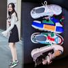 Tenis de Mujer Estilo Coreano ulzzang Harajuku Combinan con Todo Llama Zapatos de Malla Malla Sencilla Zapatos de Papá Malla Transpirable Parte Superior Fideos