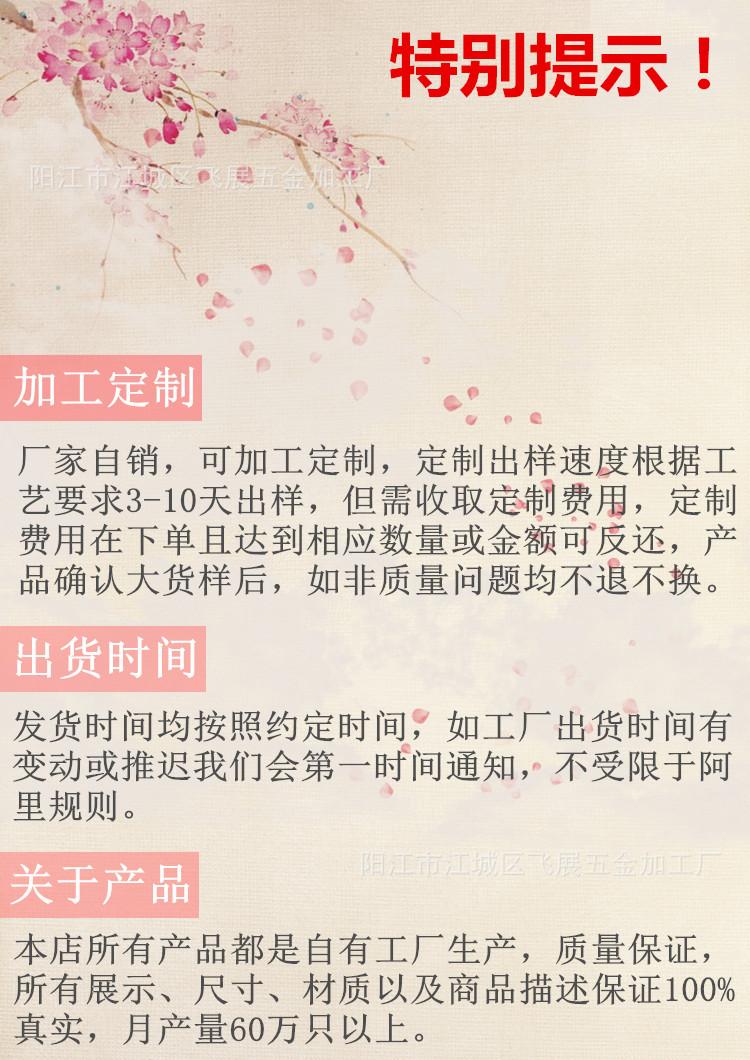 599d55f2b582d_1024_副本.jpg