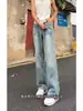 Jeans retro americano com efeito de ondas d'água para homens, início do outono, perna reta, perna larga, levemente flare, cintura alta, calça jeans curva cool