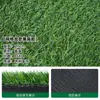 Rollo grande de césped artificial para paisajismo de patios, césped recreativo, campos de fútbol, jardines de infancia, escuelas y césped simulado de alta densidad