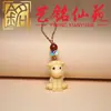 Yiming Xianyuan Madera de Ciprés Chino Colgante Artesanía Creativa Llavero Tallado en Boj Colgante del Zodiaco