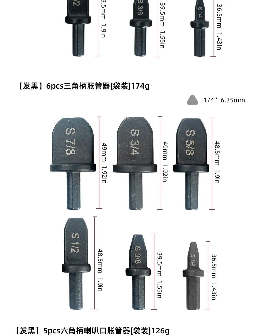 详情页_04.gif