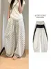 Calça Banana de Linho Respirável de Verão com Bolinhas Calça Casual para Mulheres com Cintura Elástica Cordão Calça Wide-Leg Novo Estilo Caimento Solto Calça Curva