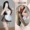 Lingerie Sexy de Renda Fantasia de Empregada com Abertura no Gancho, Não Precisa Tirar, Uniforme para Provocar e Diversão, Conjunto de Lingerie Sexy, Entrega em 48 Horas